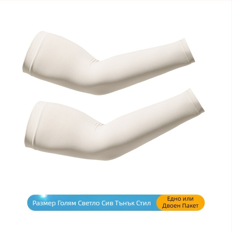 Ръкавели за защита от слънцето за шофиране и колоездене – Nylon плат 81–95% съдържание, стил Fashion Commuter, Antarctic people