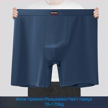 Памучни мъжки боксерки с висока талия, дишащи и спортни, за четирите сезона