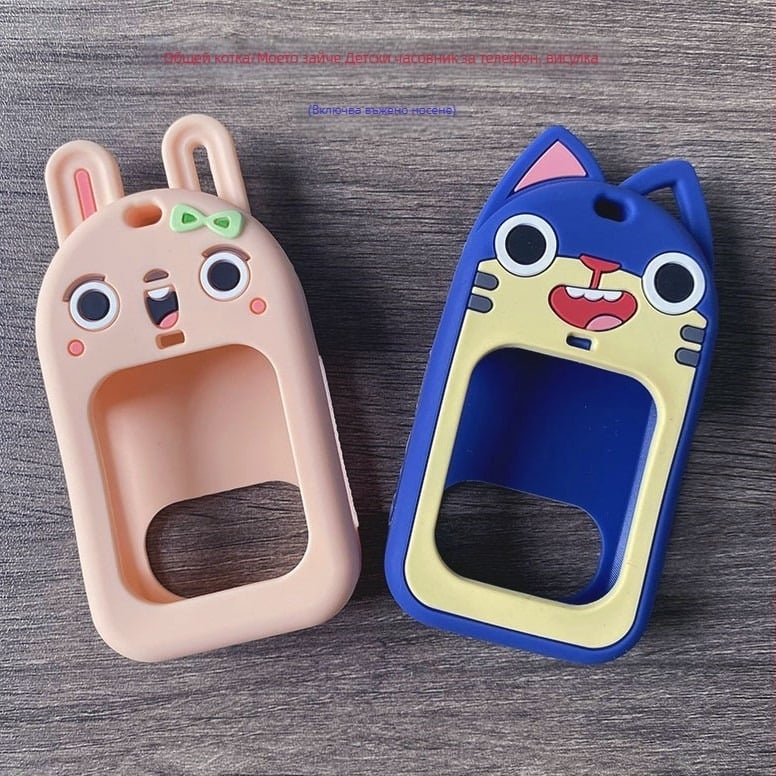 Силиконова висулка за врата за детски смарт часовник A10/K1 — универсална, 20 г; включва висулка и шнур