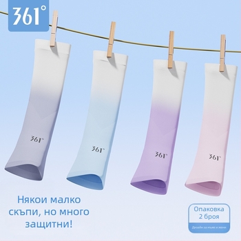 361 UV защита за ръкавни предпазители от Ice Silk полиестер унисекс за открито езда туризъм риболов