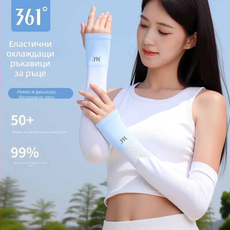 361 UV защита за ръкавни предпазители от Ice Silk полиестер унисекс за открито езда туризъм риболов