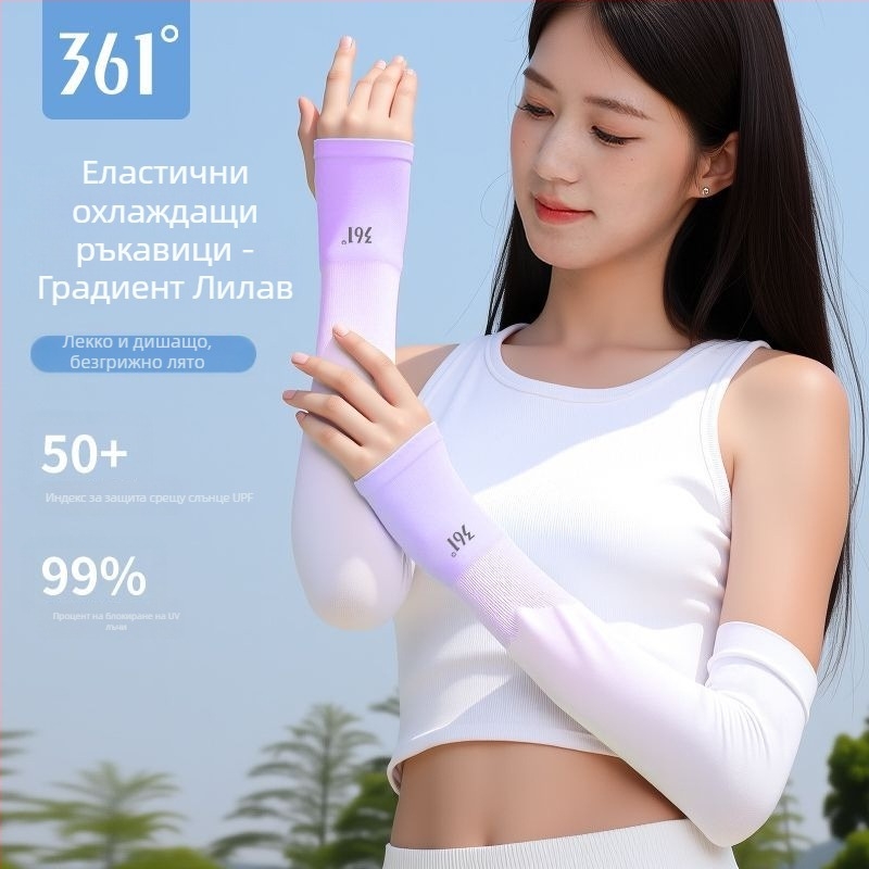 361 UV защита за ръкавни предпазители от Ice Silk полиестер унисекс за открито езда туризъм риболов