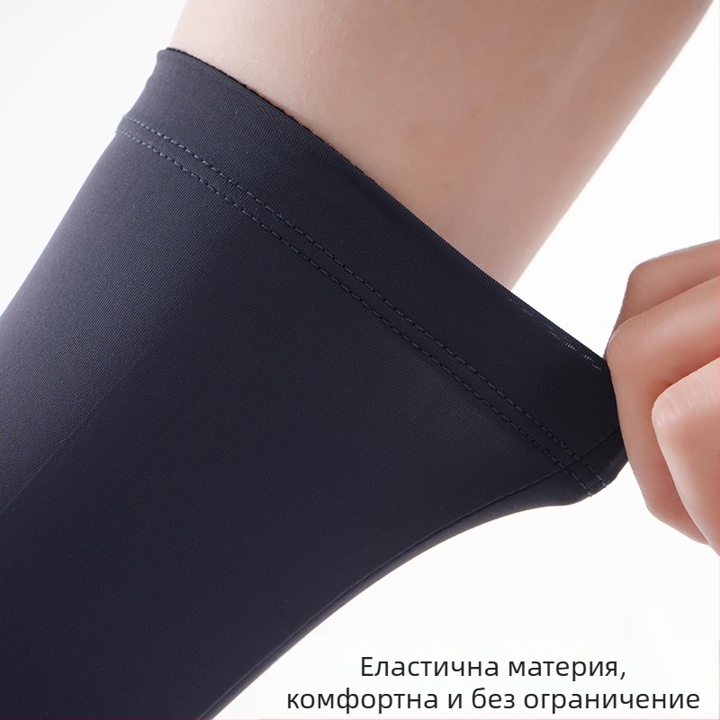 Слънцезащитен ръкав за ръка с охлаждаща ледена коприна, еластичен найлон, UV защита за градски стил