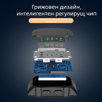 Умен часовник за сън с микропулс — цифров дисплей, вградена батерия 100–300 mAh, над 12 часа автономност, функция таймер