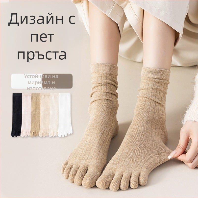 Женски чорапи с пет пръста, средно високи; памук-полиестер-спандекс 64.4%/32.7%/2.9%; антибактериални, абсорбиращи изпотяване, дезодориращи, антифрикционни; едноиглена плетка