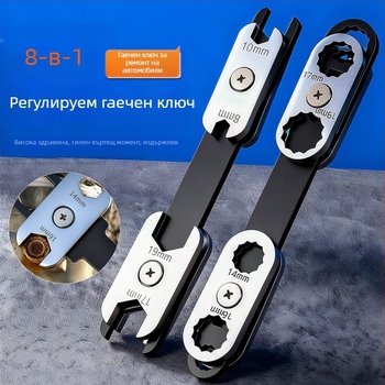 Niuxiang двуфункционален гаечен ключ от въглеродна стомана, полирана повърхност