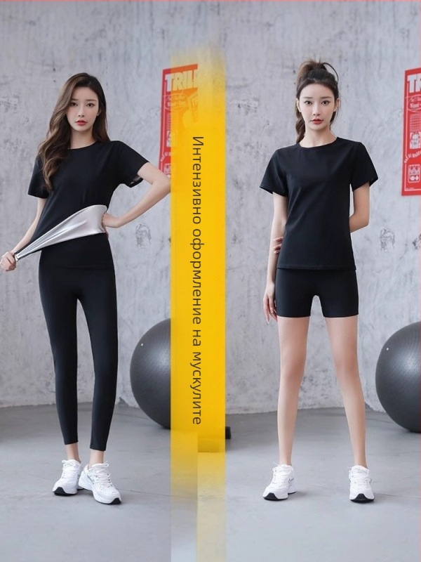 Дамски спортни панталони за оформяне на фигурата, висок талия, cropped дължина, полиестер/спандекс смес, геометричен принт, висока еластичност