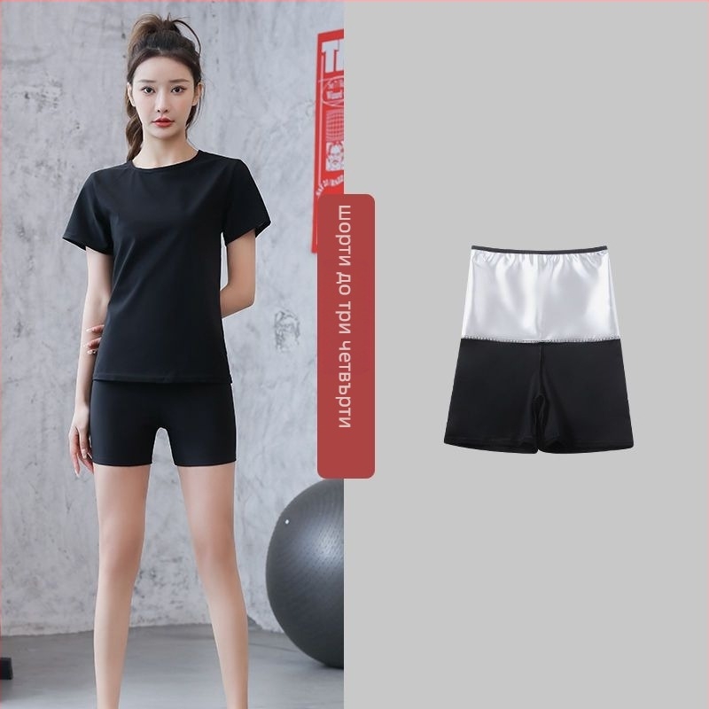 Дамски спортни панталони за оформяне на фигурата, висок талия, cropped дължина, полиестер/спандекс смес, геометричен принт, висока еластичност