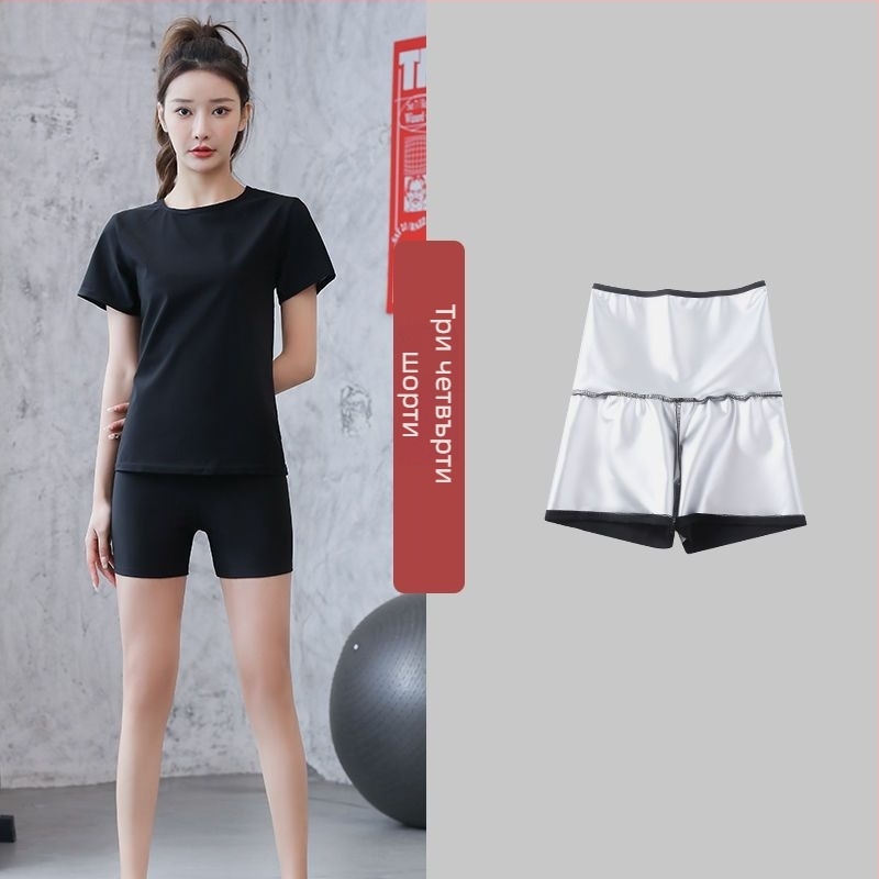 Дамски спортни панталони за оформяне на фигурата, висок талия, cropped дължина, полиестер/спандекс смес, геометричен принт, висока еластичност