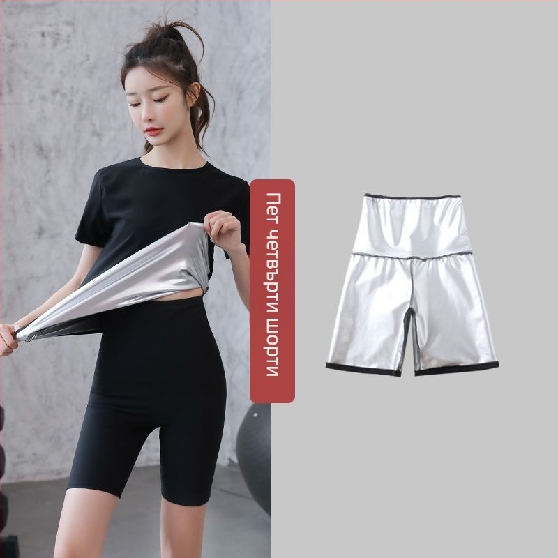 Дамски спортни панталони за оформяне на фигурата, висок талия, cropped дължина, полиестер/спандекс смес, геометричен принт, висока еластичност