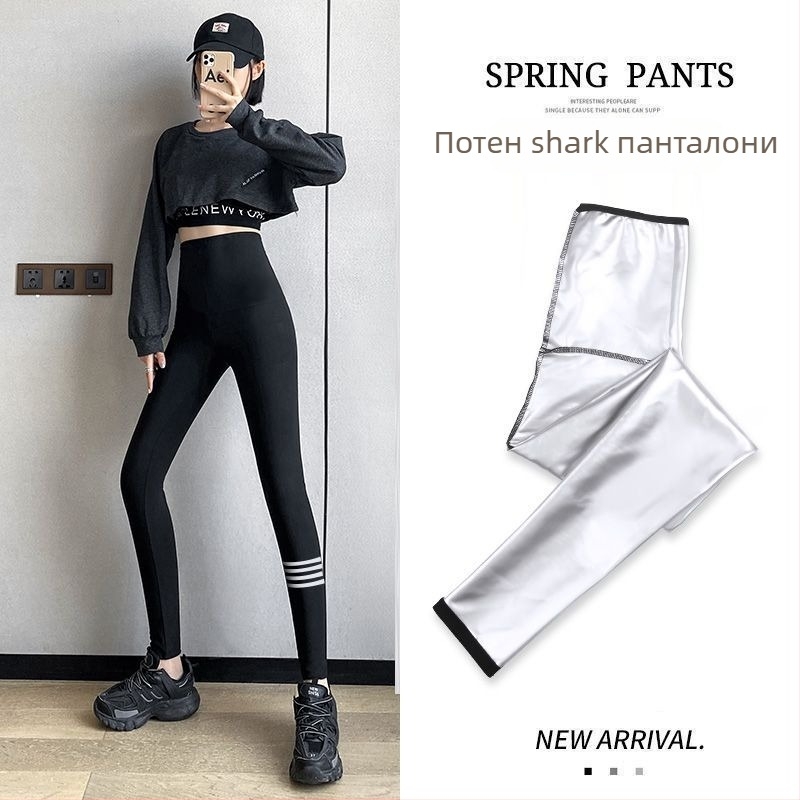 Дамски спортни панталони за оформяне на фигурата, висок талия, cropped дължина, полиестер/спандекс смес, геометричен принт, висока еластичност