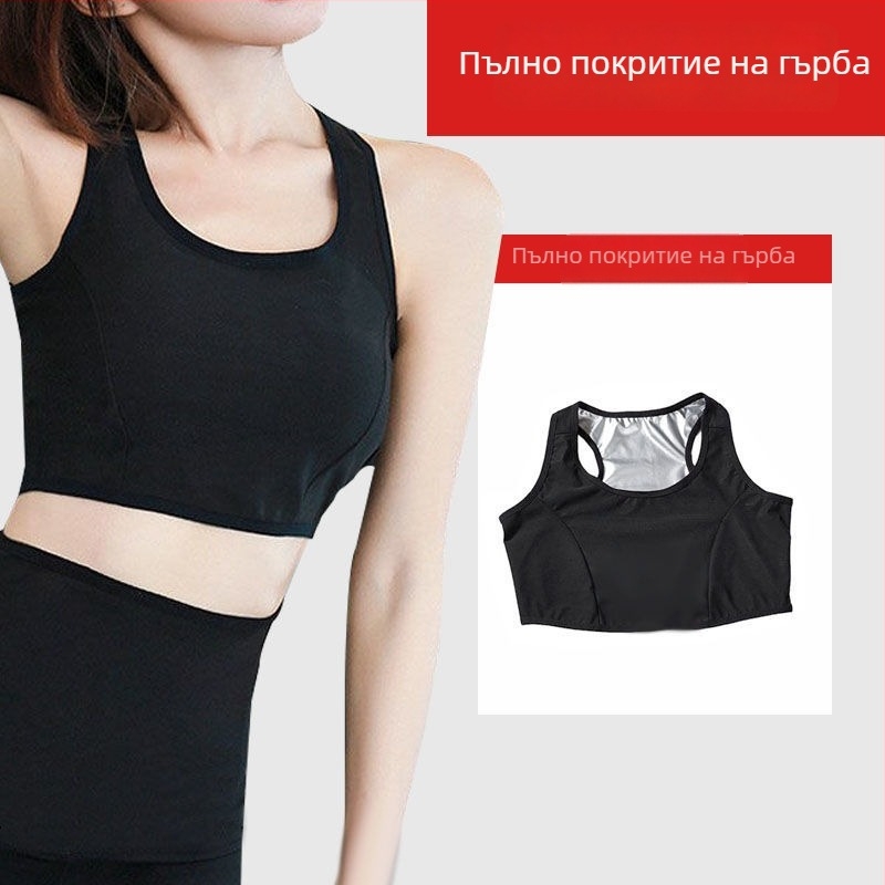 Дамски спортни панталони за оформяне на фигурата, висок талия, cropped дължина, полиестер/спандекс смес, геометричен принт, висока еластичност