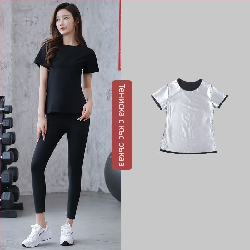 Дамски спортни панталони за оформяне на фигурата, висок талия, cropped дължина, полиестер/спандекс смес, геометричен принт, висока еластичност