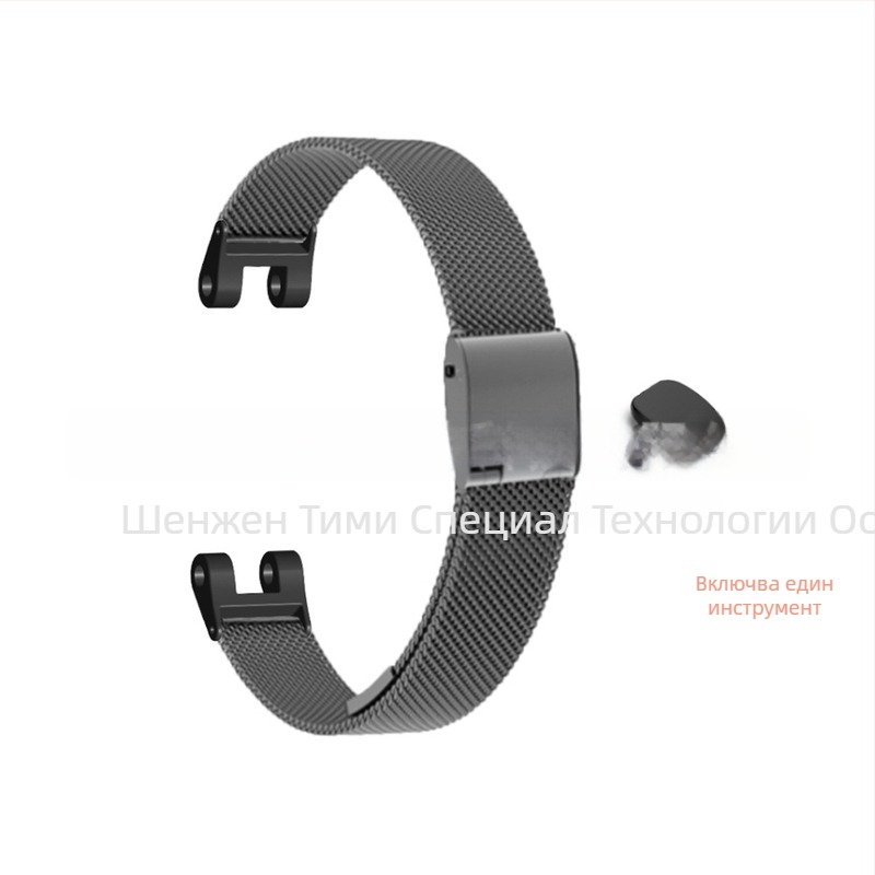 Garmin Lily 1 Милански метален мрежест каишка за часовник, метал, бизнес стил, тегло 0,031 кг