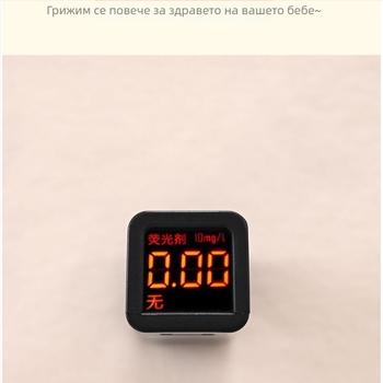 Детски двучастков комплект домашно облекло с висока талия, изцяло памучен, с защита на талията, 200 g/m², еднослойна, за деца 1–3 години