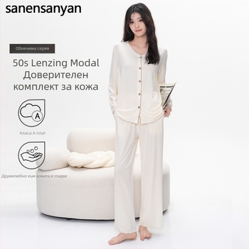 Дамски комплект за домашно облекло от лензинг модал — без яка, дълги ръкави и дълги панталони, средно тегло 181–200 g/m², подходящ за носене у дома и навън