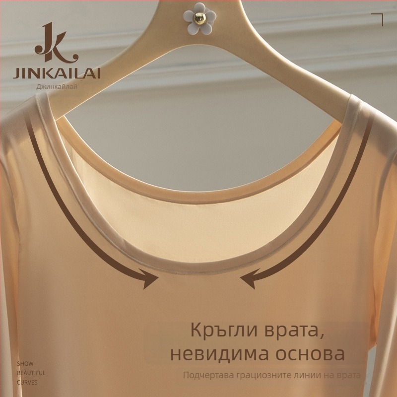 Термично базово горнище от найлон, дишащо, антистатично, еластично, с кръгло деколте