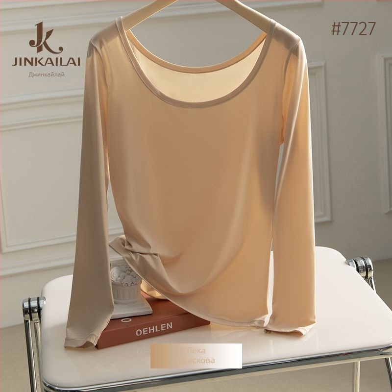 Термично базово горнище от найлон, дишащо, антистатично, еластично, с кръгло деколте