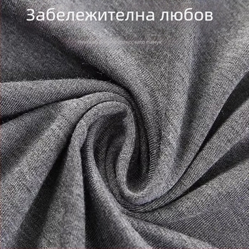 Мъжки термо комплект бельо от вискоза, удебелен материал, пуловер с кръгло деколте, стегнат силует, 95% вискоза, 5% еластан, плътност 181-200 г/м²