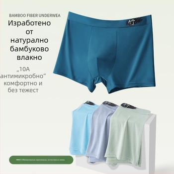 Мъжки бельо от бамбукови влакна, антибактериално и дишащо, средна талия; подплата в чатала от коприна тусса; съдържание 90–95% бамбукови влакна; плетена тъкан