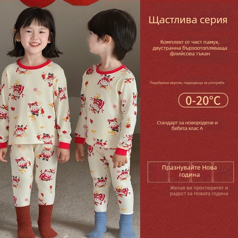 Детски памучен пижамен комплект за Нова година, кадифено мек, 95% памук, тегло 181–200 g/m2, възраст 4–6 г., еднослойна тъкан