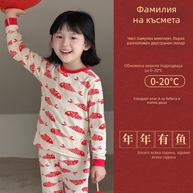 Детски памучен пижамен комплект за Нова година, кадифено мек, 95% памук, тегло 181–200 g/m2, възраст 4–6 г., еднослойна тъкан