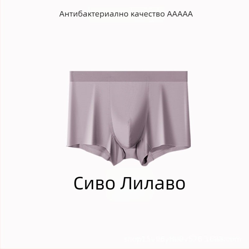 Мъжки безшевни антибактериални боксерки, средна талия, бързосъхнещи и дишащи, подходящи за всички сезони.