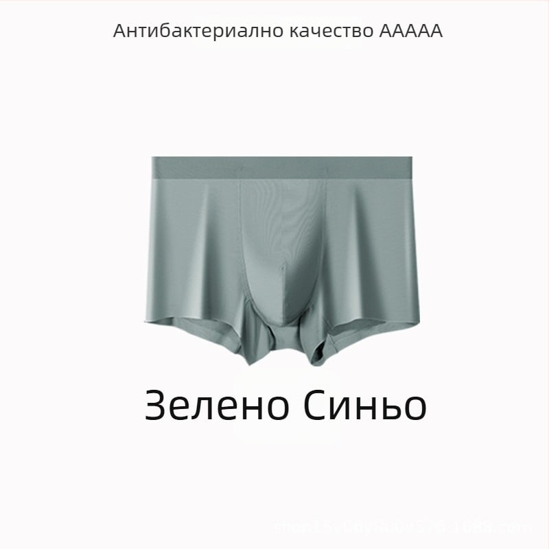 Мъжки безшевни антибактериални боксерки, средна талия, бързосъхнещи и дишащи, подходящи за всички сезони.