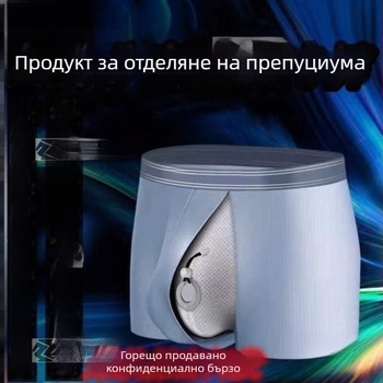 Мъжко памучно дишащо бельо с талия средна височина, модел 3435841, подплата в чатала от памук