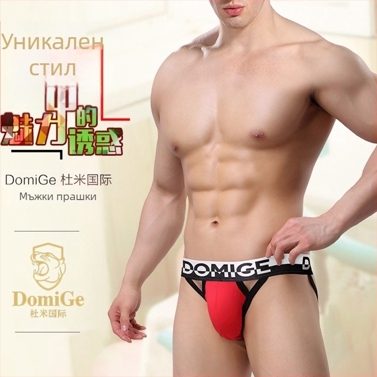 Мъжки танга бельо, дишащ еластичен памук, средна талия, подплата от памук 95%