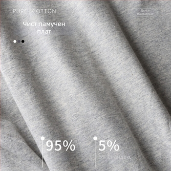 Мъжки памучни боксерки с дълги крака, висока талия, 90–95% памук, дишащи