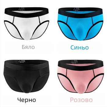 Мъжки слипове с ниска талия, модалова тъкан, 95–100% модал, плетена тъкан, дишащи и оформящи фигурата