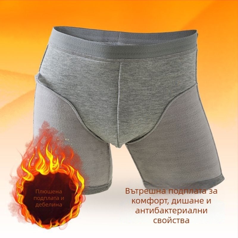 Мъжки топли дълги памучни термо долнища, средна талия, антибактериални, вътрешна памучна подплата