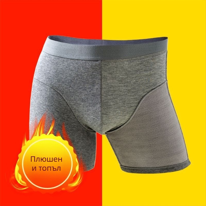 Мъжки топли дълги памучни термо долнища, средна талия, антибактериални, вътрешна памучна подплата