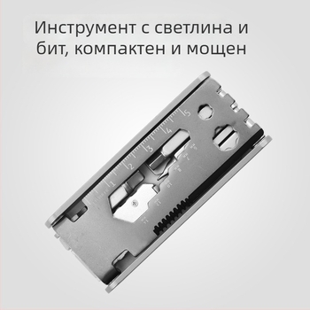 Мултифункционален велосипеден инструмент (Материал: неръждаема стомана 420 + алуминий; Комплект: 1; Тегло: 0.191 кг; Приложение: велосипеди)
