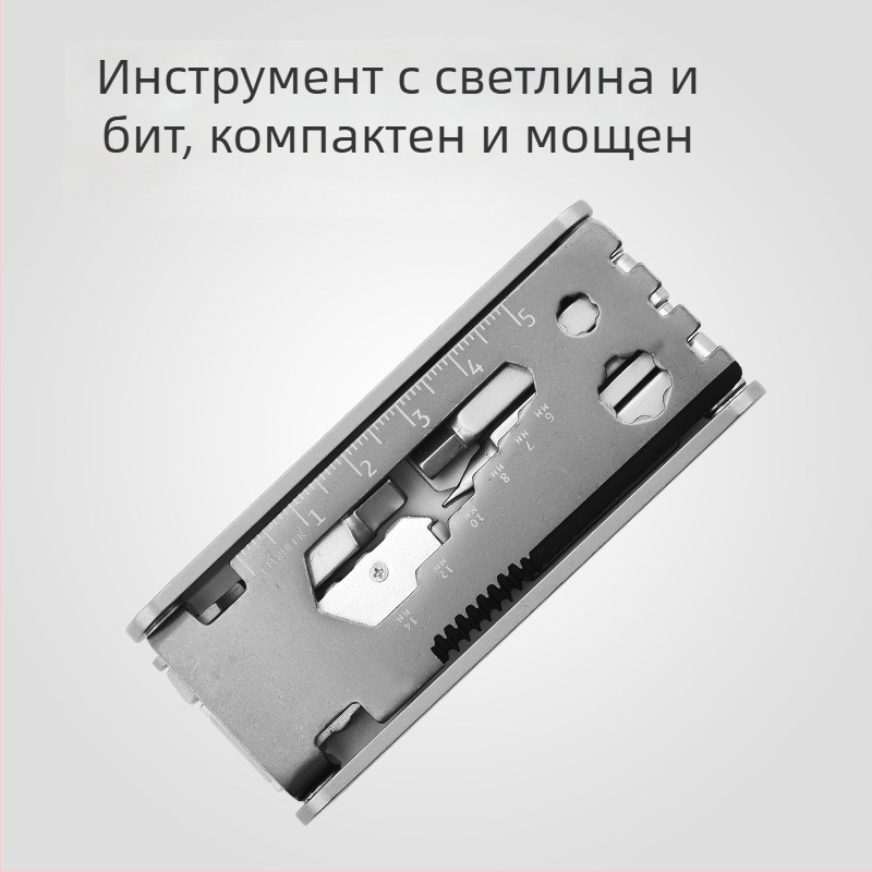 Мултифункционален велосипеден инструмент (Материал: неръждаема стомана 420 + алуминий; Комплект: 1; Тегло: 0.191 кг; Приложение: велосипеди)