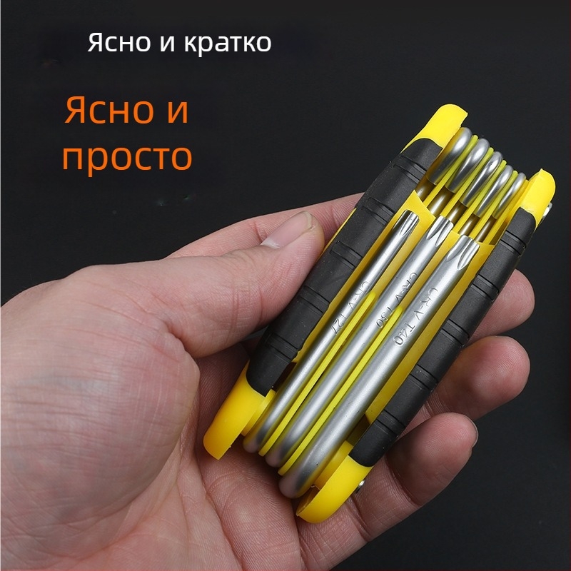 Xinton сгъваем комплект от шестогълни ключове – вътрешни шестогълни ключове, стомана хром-ванадий, метрически и имперски размери