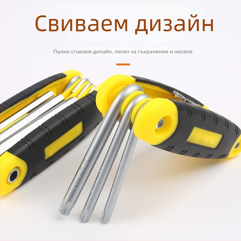 Xinton сгъваем комплект от шестогълни ключове – вътрешни шестогълни ключове, стомана хром-ванадий, метрически и имперски размери