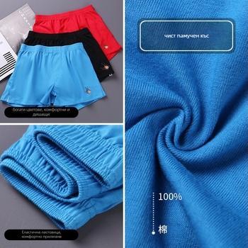 Свободни мъжки памучни боксерки за дома – 100% памук, безшевни, средна талия, бързосъхнещи