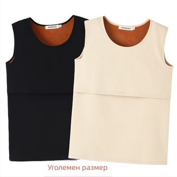 Майчин камизол за кърмене с флисова подплата, памучно-еластанов смес, без ръкави, кръгло деколте, средна дължина, достъп за кърмене