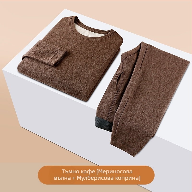 Мъжки термо комплект от вълна, двойнослойно, много дебел, акрилна подплата, запазва топлината, подходящ за есен и зима