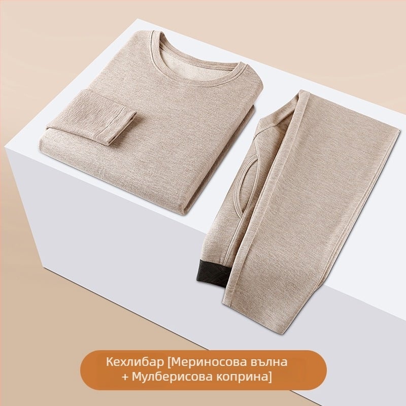 Мъжки термо комплект от вълна, двойнослойно, много дебел, акрилна подплата, запазва топлината, подходящ за есен и зима