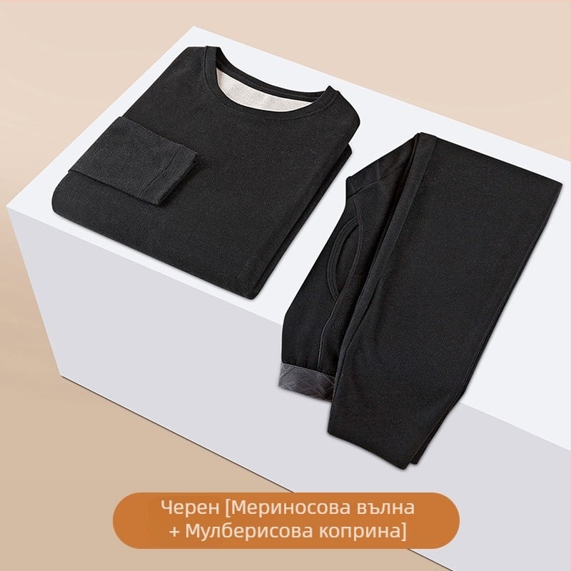 Мъжки термо комплект от вълна, двойнослойно, много дебел, акрилна подплата, запазва топлината, подходящ за есен и зима
