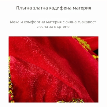 Кадифена носна кърпичка с цвете, двуслойна осмоъгълна шалка за сценичен североизточен фолклорен танц (за възрастни)