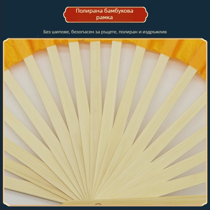 Танцов фен за шоу – марка Dance Sail • Категория: Spot goods • За деца • Зима 2024