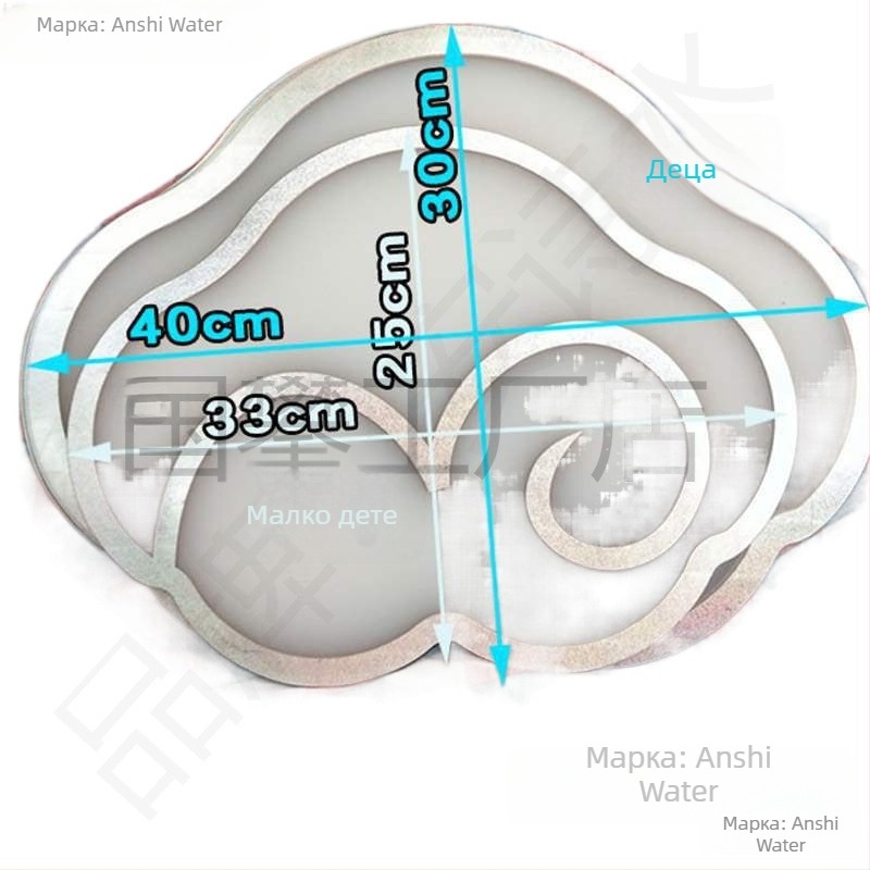 An shishui Облачен реквизит за детски танц – ръчно сценично оборудване, готова наличност, лято 2021