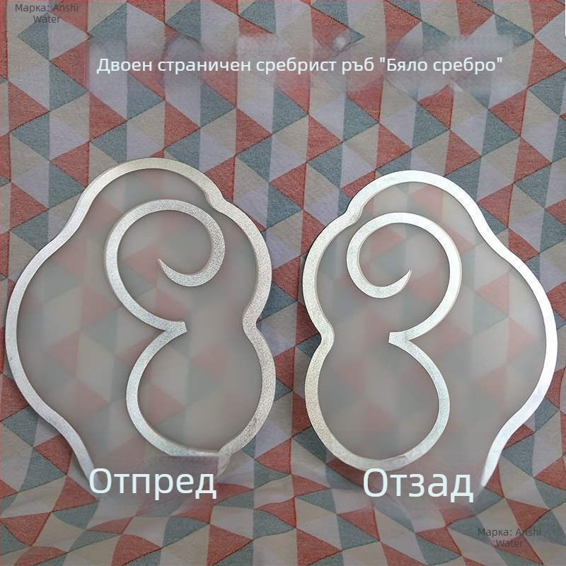 An shishui Облачен реквизит за детски танц – ръчно сценично оборудване, готова наличност, лято 2021