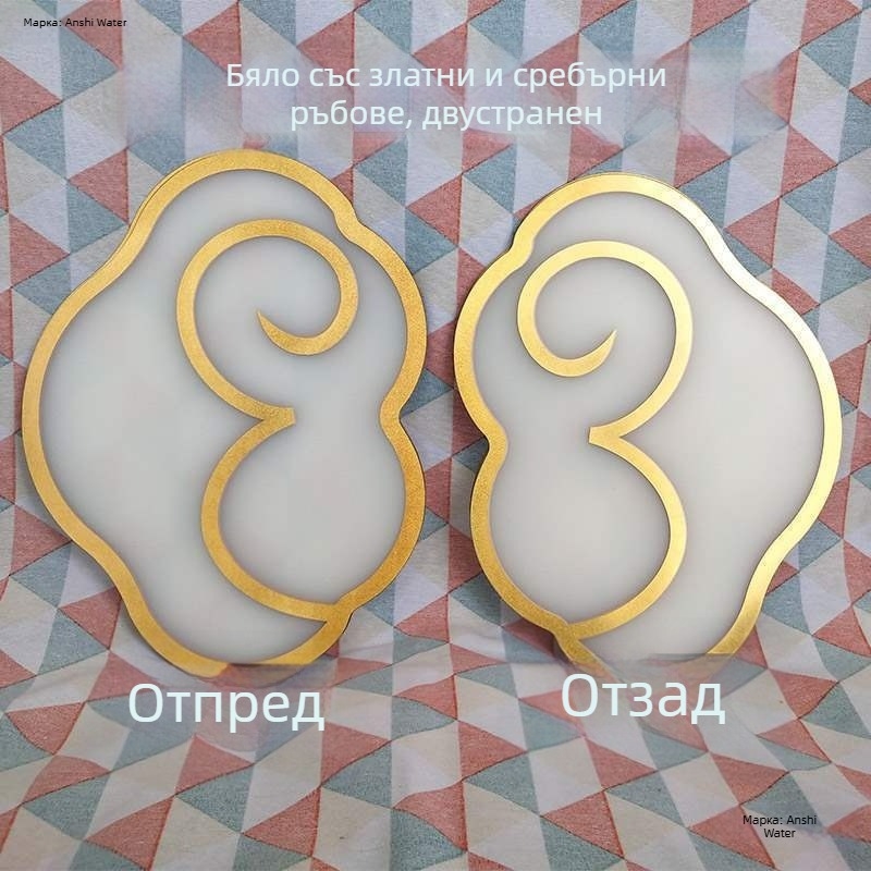 An shishui Облачен реквизит за детски танц – ръчно сценично оборудване, готова наличност, лято 2021