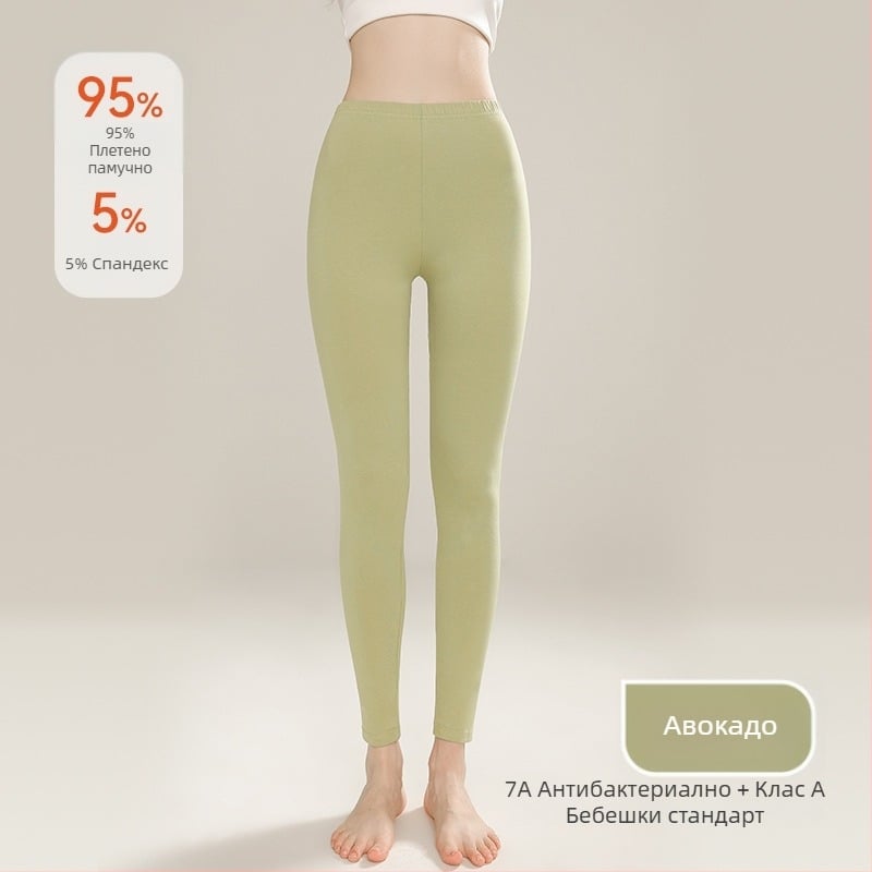 Есенни дамски панталони – чист памук, антибактериални, против акари, висока талия, слим фит