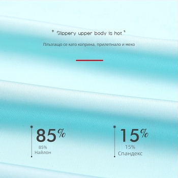 Мъжки клин Ice Silk, спортно дишащи и плътно прилепнали, основна материя: нейлон, талия: средна